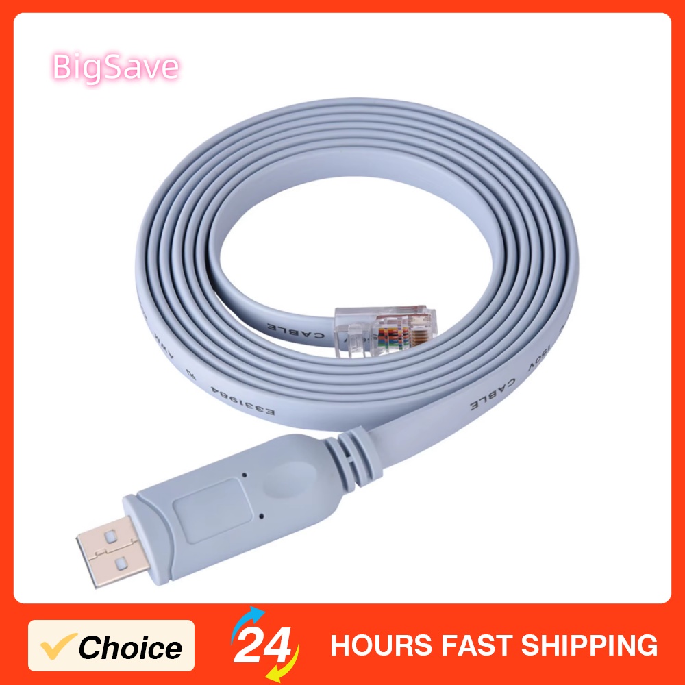 Lan Cable Gaming - Kabel płaski USB2.0 męski na RJ45