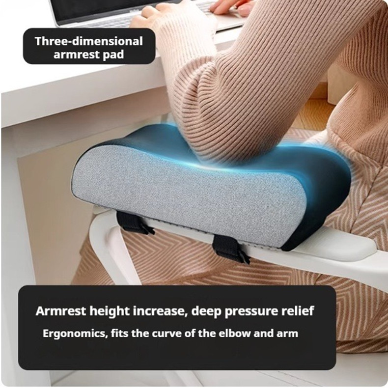 Gaming Chair Cushion - Poduszki na podłokietniki biurowe, podwyższające poduszki