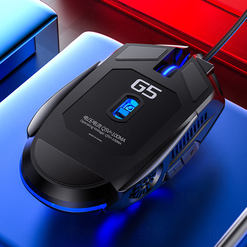 Mysz przewodowa do gier G5 Mut – Gaming Console G5 recenzja i cena