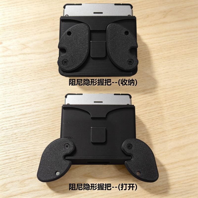 NOWOŚĆ dla ANBERNIC RG Obrotow – Gaming Console Handle recenzja i cena