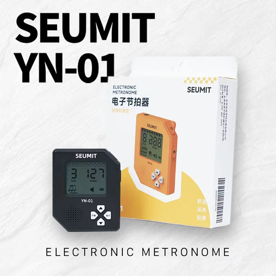 Seumit YN-01 Elektroniczny Met – Handheld Gaming Console recenzja i cena