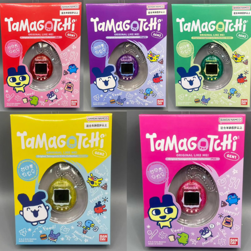 Bandai Tamagotchi Original Re- – Handheld Gaming Console recenzja i cena