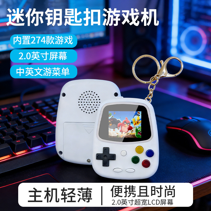 Konsola do gier H3 Mini, przen – Handheld Gaming Console recenzja i cena